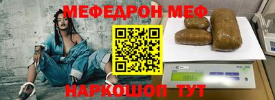 кокс Вязьма