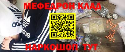героин Вязники