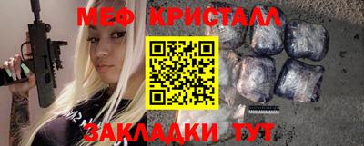 героин Вязники