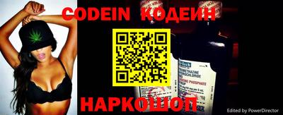 героин Вязники