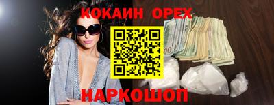 героин Вязники