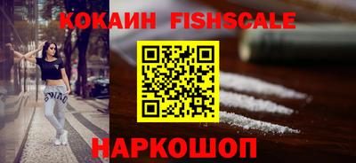 героин Вязники