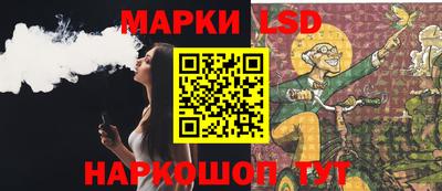 кокс Вязьма