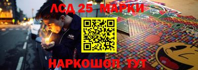 меф VHQ Вышний Волочёк