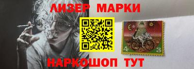 героин Вязники