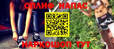 кокс Вязьма