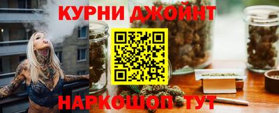 меф VHQ Вышний Волочёк