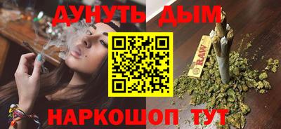 героин Вязники