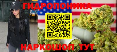 меф VHQ Вышний Волочёк