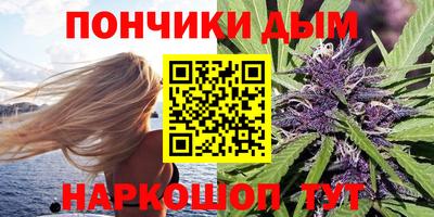 кокс Вязьма