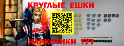 кокс Вязьма