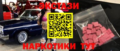 героин Вязники