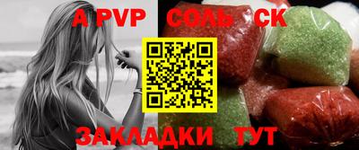 меф VHQ Вышний Волочёк