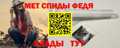 героин Вязники