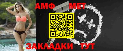 кокс Вязьма