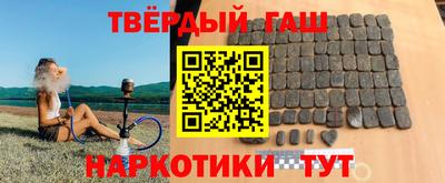 кокс Вязьма