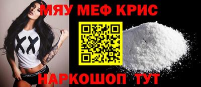 кокс Вязьма