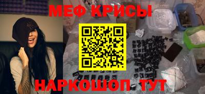 кокс Вязьма