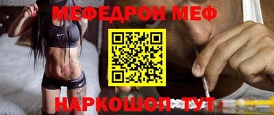 альфа пвп Владикавказ