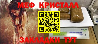 кокс Вязьма