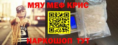 героин Вязники